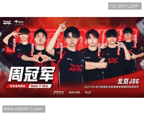 和平精英热议：JDG团队协作引发的争议与反思