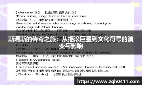 雷火亚洲电竞平台