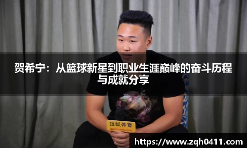 雷火亚洲电竞平台