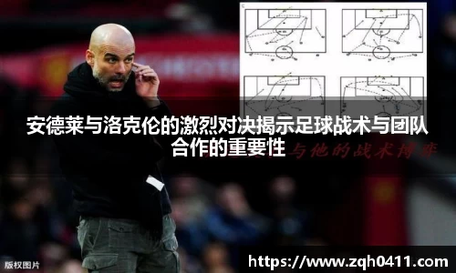 雷火电竞官网