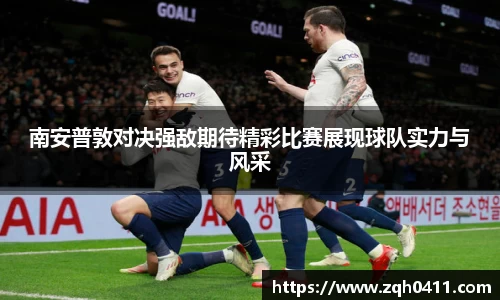雷火电竞官网