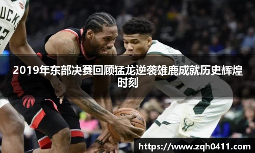 雷火电竞网站登录