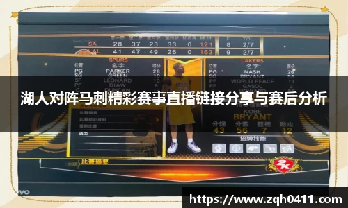 雷火电竞官网