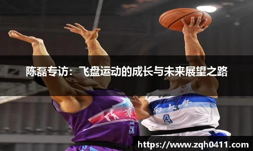 雷火电竞网站登录