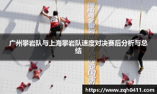 雷火亚洲电竞平台